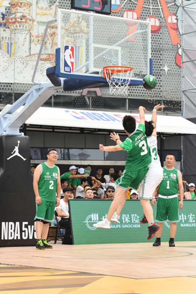 的并非持牌 的并非持牌